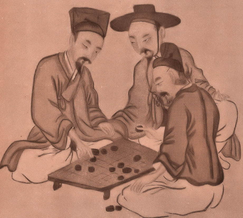 Changgi players
